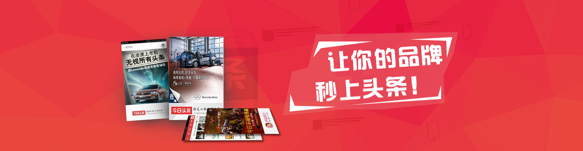滨州百度推广开户