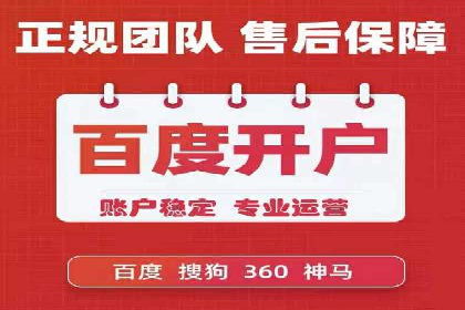 解析推广信息流广告的投放技巧与效果