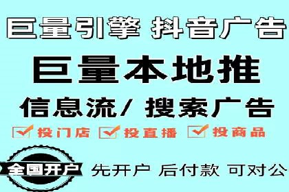 某行业SEM外包公司的成功实践与经验分享