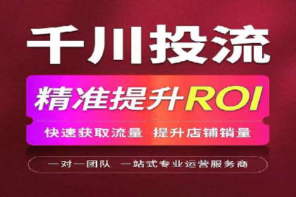 今日头条信息流广告案例：数据驱动下的营销策略